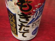 AC̃[\ Dyk6𐼎lړX̓eʐ^1