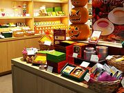 Ђ낿񂳂̃sVACI[a̎RX̓eʐ^1