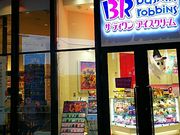 Ђ낿񂳂̃T[eBACXN[CI[a̎RX̓eʐ^1