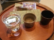 䂫Ȃ̂ق됌鉺̓eʐ^1