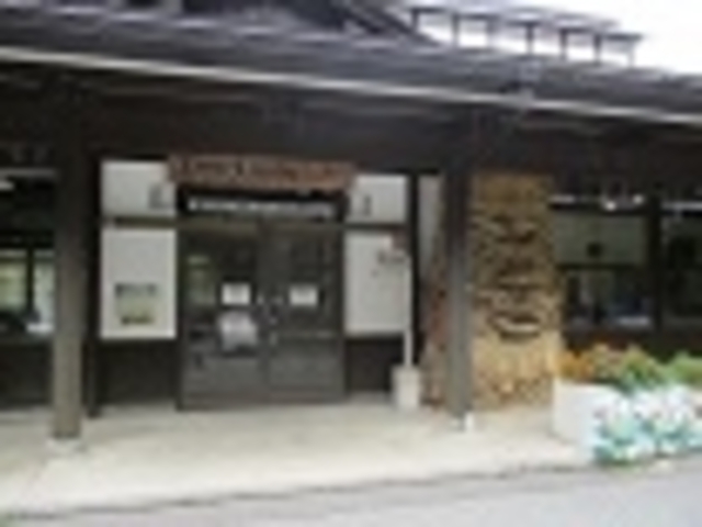 ł΂Hׂ܂_̉w剪YZ^[