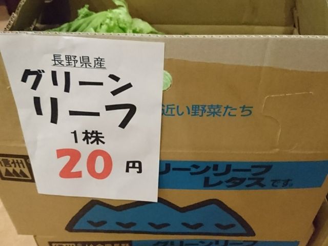 䂸܂܂̂ 蒬X̓eʐ^1