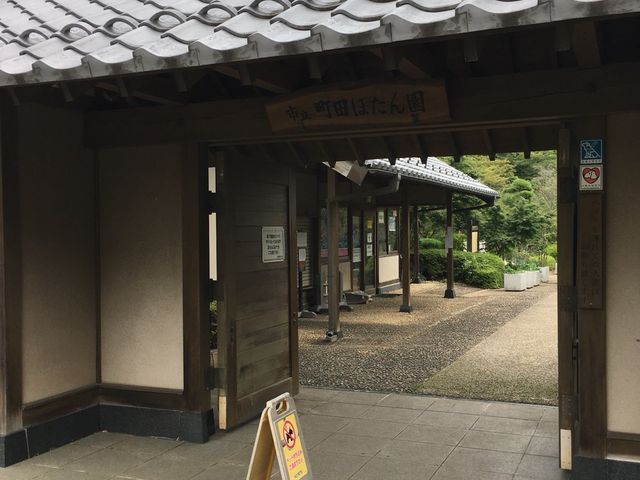 cڂ_ctrlGʂ̓mڂ񉀁icڂ񉀁j