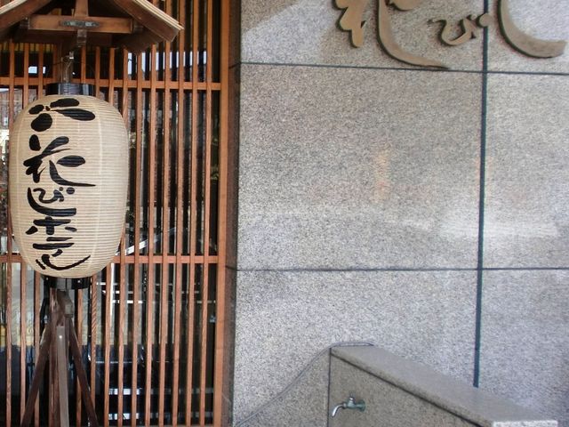 �Ԃт��z�e���i�O�ρj_���̐쉷��