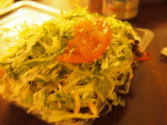 ł񂭂񂳂̃LO^RX {Xւ̓eʐ^1