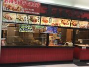 񂳂̂܂ _˓X̓eʐ^1