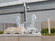 䂫Ȃ̐_ˊCRՔ̓eʐ^1