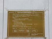 362529̑Eq吶Ƃ̓eʐ^1