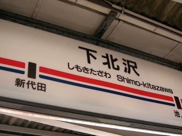 �����d�S���k��w�̃z�[���ł��B_�����d�S ���k��w