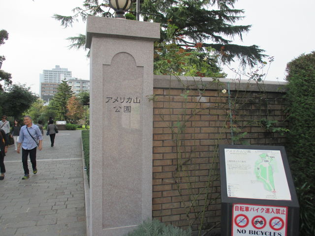 �����w����֗��ɗm�ٌQ�փA�N�Z�X_�A�����J�R����