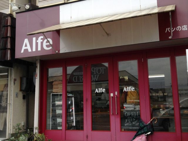 MitarashidangõAtF̓eʐ^1