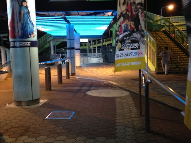 ��̓�ԏo��������_�l���� �Z�V�]�����w