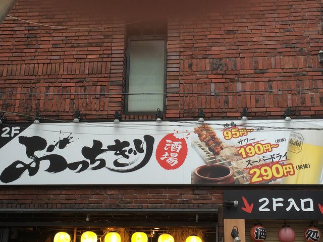 Ԃ_ir[ƓSLq 3 6 5 kX