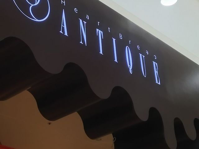 AeB[N_HEART BREAD ANTIQUE CIMcX