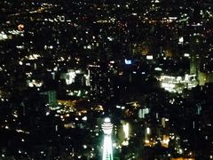 Ƃ܂Ƃ܂̃nJX300ւ̓eʐ^1