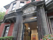 trane̋pԊفi˓caLOفj̓eʐ^1