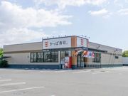 Ƃ񂳂̂ώi Q썁X̓eʐ^1