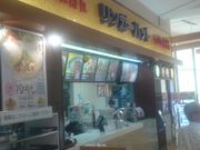 Bl̃K[nbg CI[X̓eʐ^1