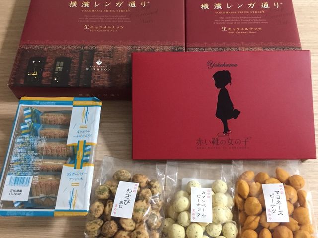 ���y�Y_�L���[�r�b�N�v���U�V���l