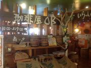 ^Ⴓ艮OB VSuOPA̓eʐ^1