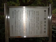 Ԃ񂳂̊ωiɕxMRω썑j̓eʐ^1