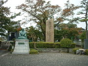 Ԃ񂳂̐ΓcOon̓eʐ^2