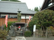 �Ԃ���񂳂�̘Z�Z�\�߂���̓��e�ʐ^2