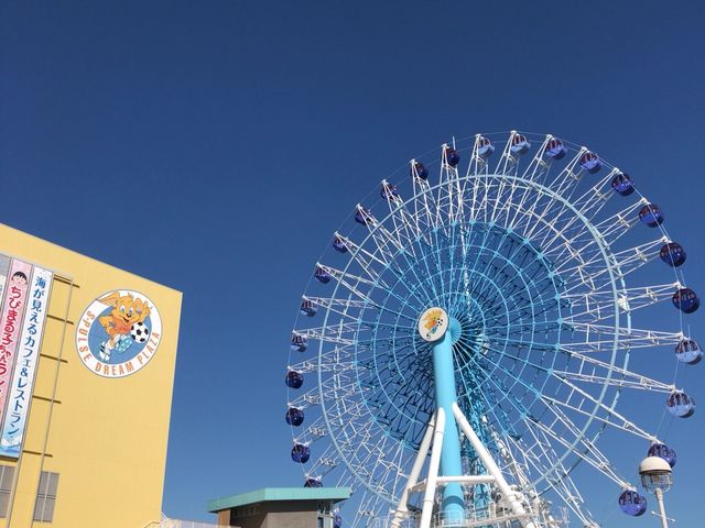 �G�X�p���X�h���[���v���U