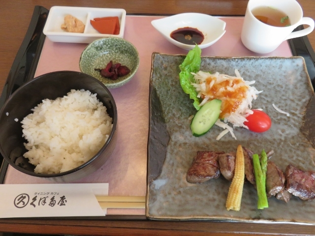 ߍ]ݏČV_ߍ]n엿 vڑ