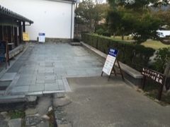 Kuda12����̓��̉w�w�����x�ւ̓��e�ʐ^1