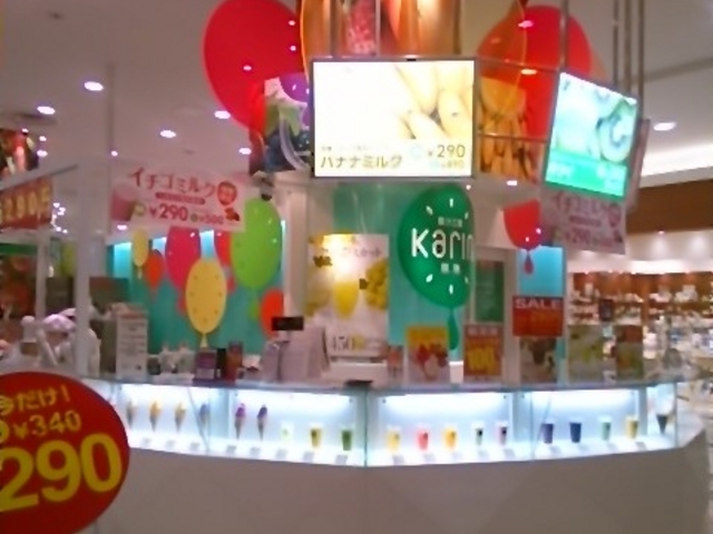 wʏ`H[ ʗԃCN^EmoriXxB_ʏ`H[@ʗ CN^EmoriX