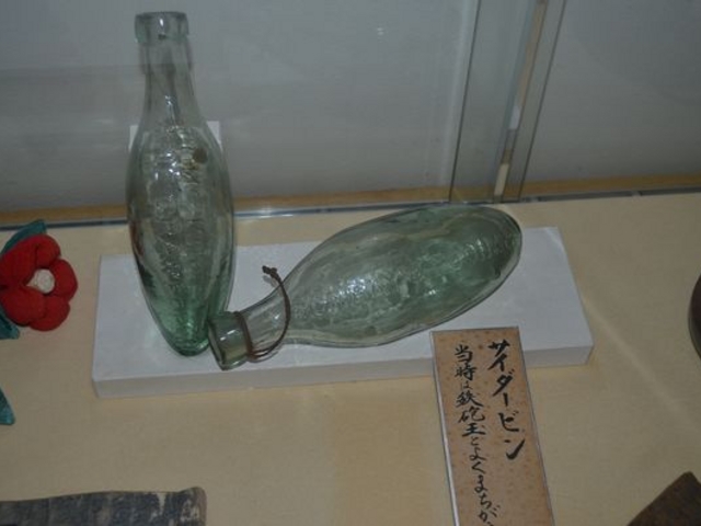 �T�C�_�[�̕r�Ȃ̂ɁA�C�e�ƊԈႦ��ꂽ�Ƃ�_�󕟎��@���l���g�L�O��