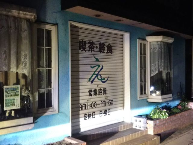 cJ擙X͂̏Zl̂̓eʐ^1