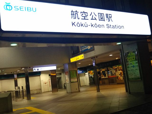 cJ擙X͂̏Zl̂ނ܍qwOX̓eʐ^1