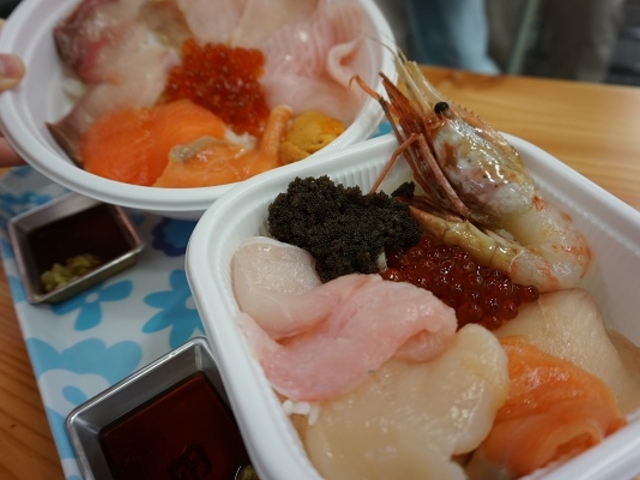 ���ꂾ������ƍ�����_�a���s��