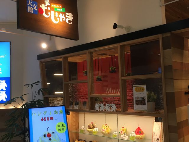 �A�~���v���U�X_�V���قނ��Ⴋ