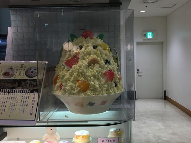 �傫�Ȃ��낭�܂���_�V���قނ��Ⴋ