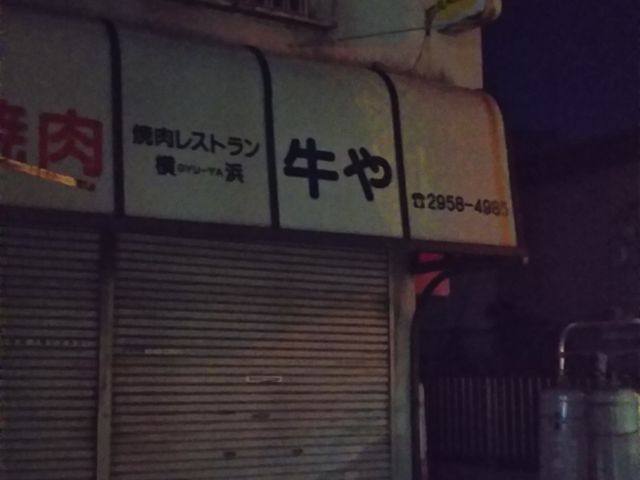 cJ擙X͂̏Zl̉l̓eʐ^1