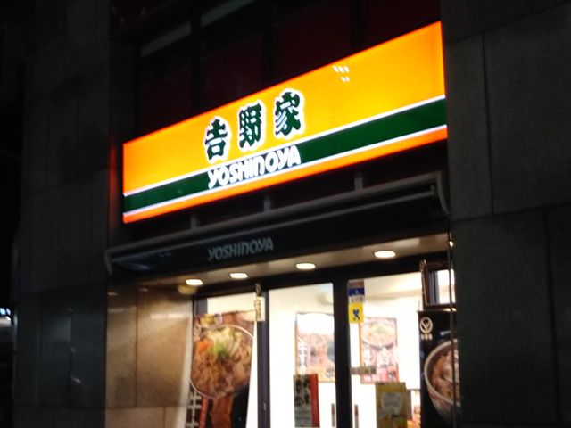 cJ擙X͂̏Zl̋gƏwOX̓eʐ^1