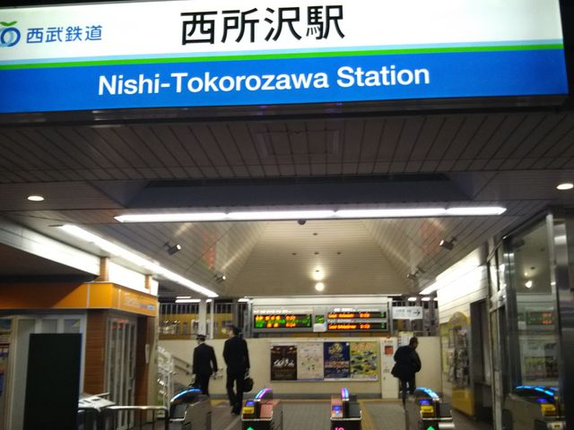 cJ擙X͂̏Zl̂Â{ wOX̓eʐ^1