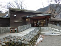 ɂǂ񂳂̓rW^[Z^[ւ̓eʐ^1