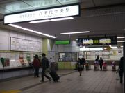 cJ擙X͂̏Zl̐o@̓eʐ^2