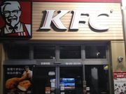 cJ擙X͂̏Zl̃P^bL[tCh`LwOX̓eʐ^1