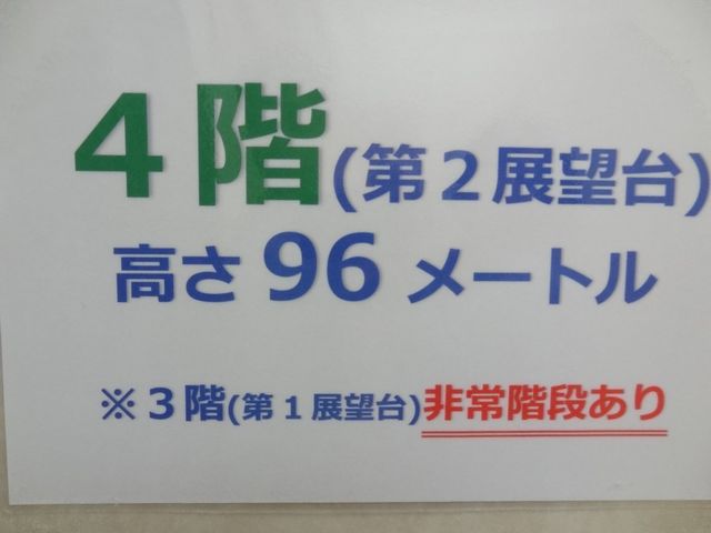 ���_�I�[�����^���[