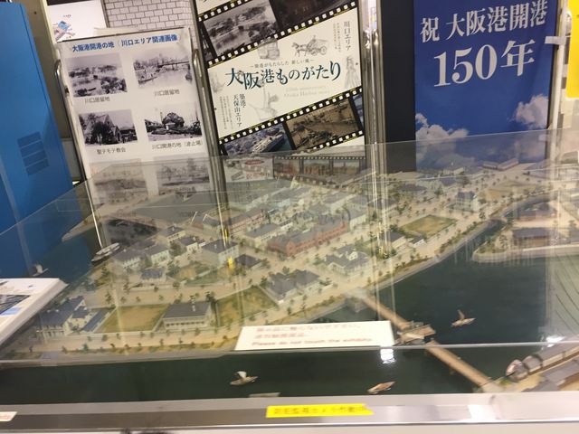 ���g���w_���g���w�i�������E����O���j