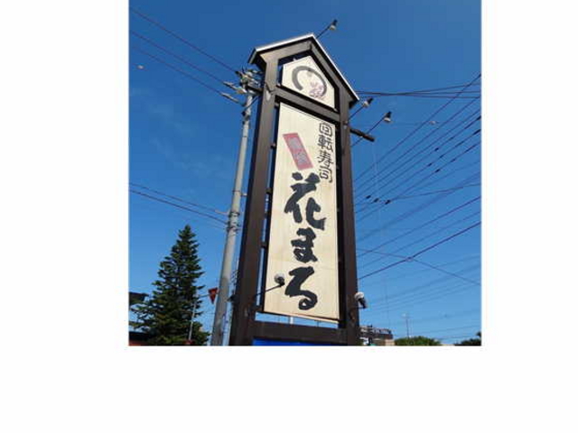 LȂ邭ii{Xj_]i Ԃ܂ X