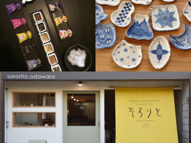 ���c���邩�炷���A�h�q�F�̊Ŕ��ڈ�B
����܂Â���Ɛ��t�����M�Â��肪�̌��ł��܂��B_�����Ə��c��