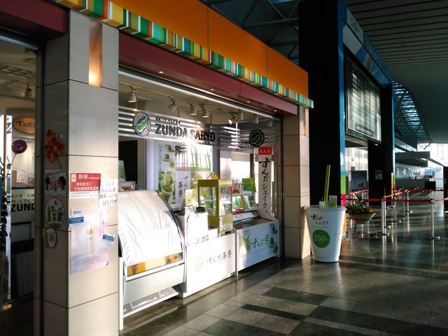 ڗ܂񂪐Ă݂ĉ_񂾒 `X