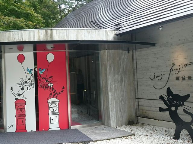 �W����������_���鐴�����p�� �ߐ{����