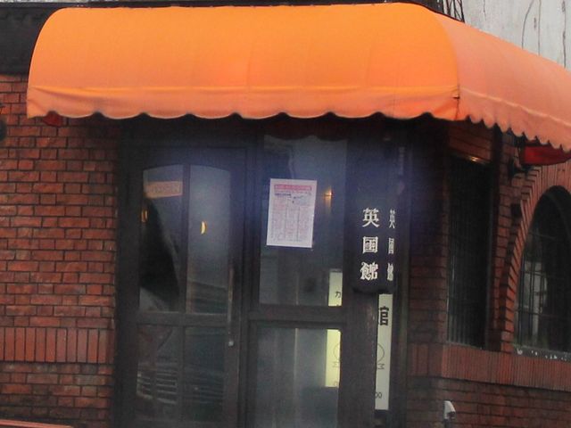 {er̃h}̎BeƂȂiX_JtFp